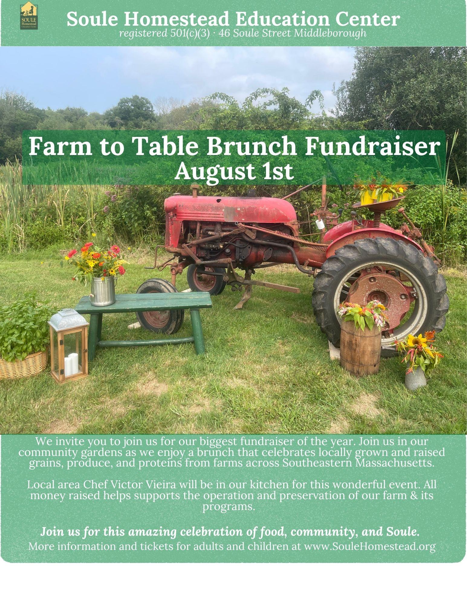 Soule Fundraiser flyer